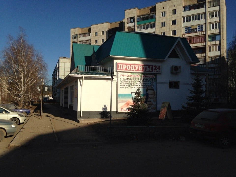 Схема проезда.jpg